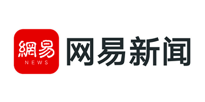 网易