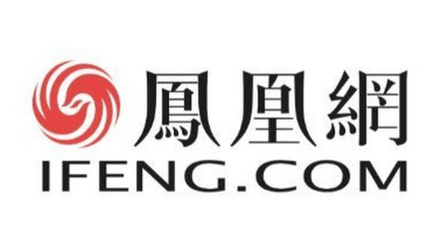 凤凰网