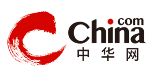 中华网
